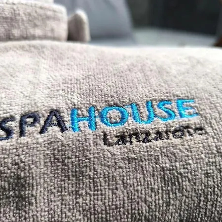 House 2 아파트